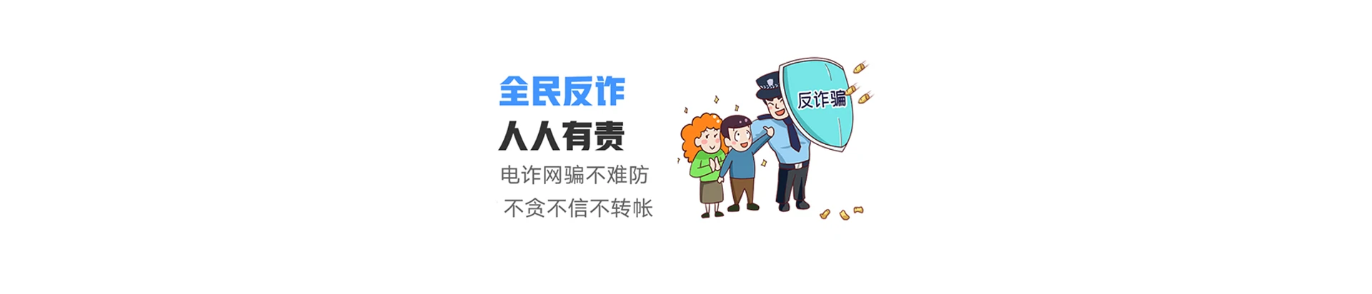 辛集市联通宽带